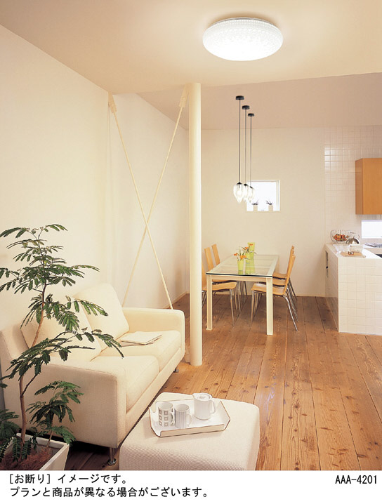 panasonic　LEDシーリングライト　展示品【L-2502TL10】 panasonic LEDシーリングライト 展示品【L-2502TL10