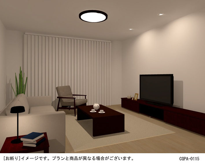 Panasonic LGBZ2810 LEDシーリングライト Panasonic LGBZ2810 LEDシーリングライト Panasonic LED