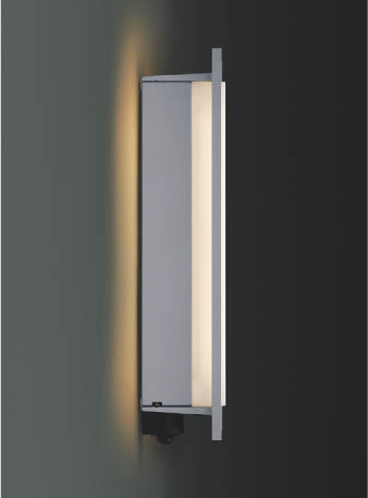 コイズミ照明 KOIZUMI 防雨型ブラケット LED AU38526L | 商品紹介