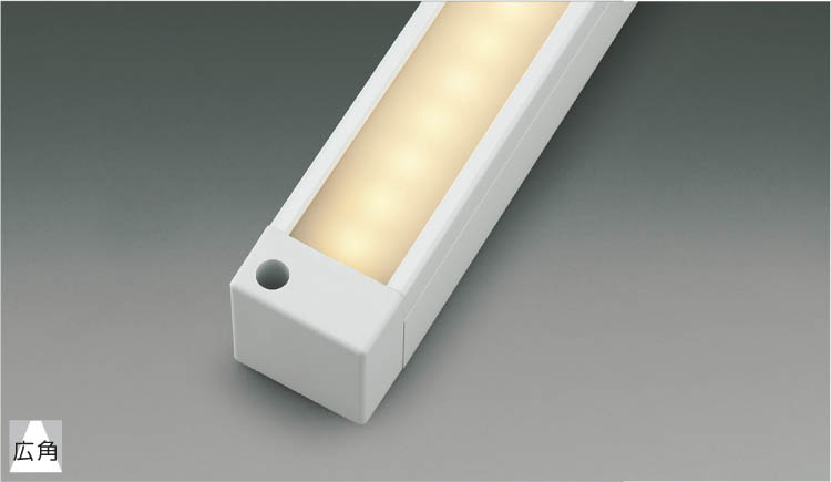 大注目 AL92120L コイズミ照明 LED間接照明器具 昼白色 PWM調光