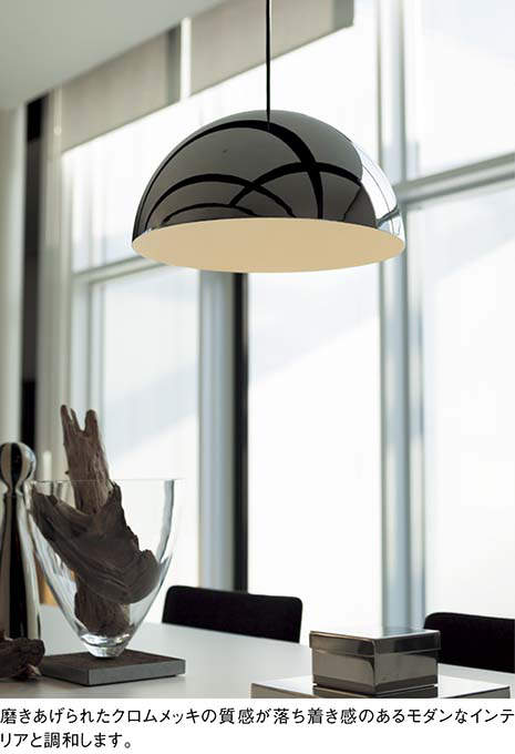 KOIZUMI コイズミ　照明器具　ペンダントライト　3つ コイズミ照明 KOIZUMI LED ペンダント AP40498L | 商品紹介