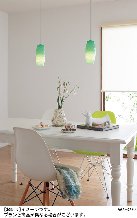 Panasonic LED ペンダントライト LGB15026 | 商品紹介 | 照明