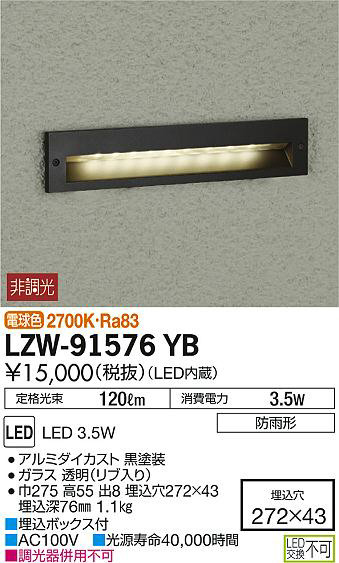 ayu様ご依頼用 楽天市場】【NEW 機能門柱セット】宅配ポスト コルディア100