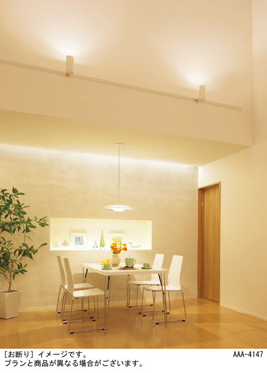 Panasonic スポットライト LGB54556KLE1 昼白色 ブラック Amazon.co.jp: パナソニック(Panasonic) スポットライト