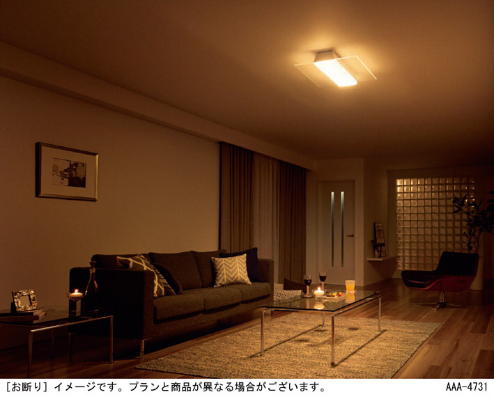 Panasonicシーリングライト　LGBZ2180 Panasonic シーリングライト LGBZ2189 | 商品紹介 | 照明器具の