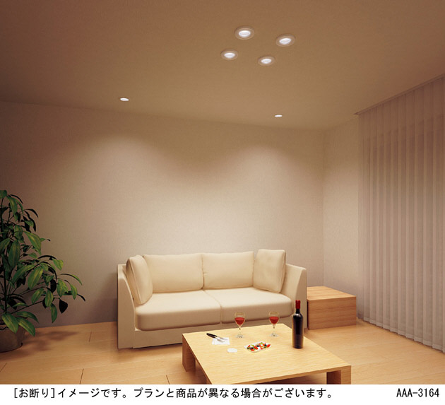 ダウンライト120 Amazon.co.jp : LEDダウンライト φ150 18W 開口150mm AC100-240V