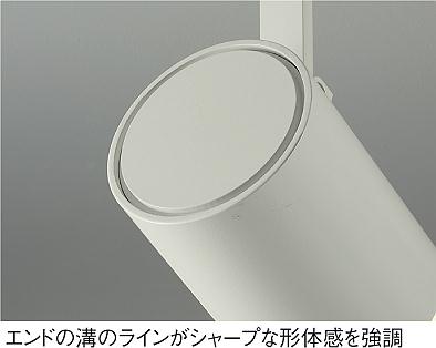 LEDスポットライト DAIKO DSL-5324YWG　M2454 DAIKO 大光電機 スポットライト DSL-5324YW | 商品紹介 | 照明