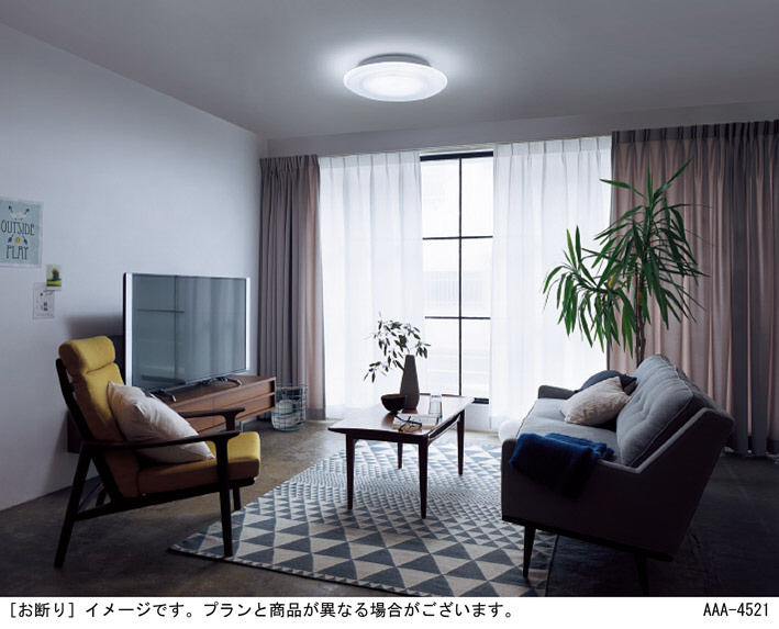 Panasonic LED シーリングライト LGBX3109 | 商品紹介 | 照明