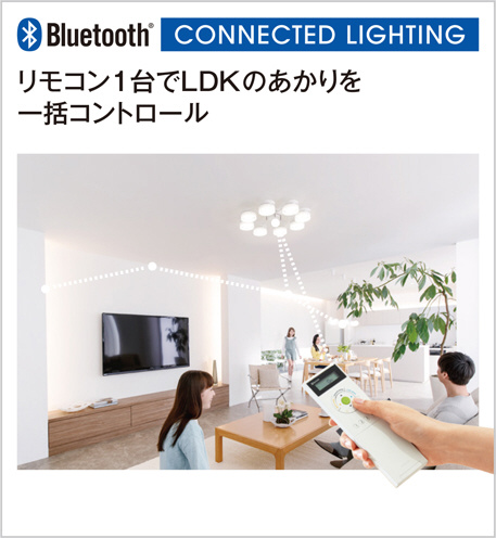 オーデリック 小型LEDシーリングライト OL014022BR オーデリック 和風照明 小型シーリングライト 品番：OL 014 022BR