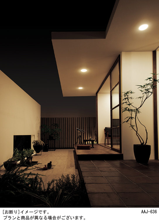 Panasonic LRD 1012L LE1 ダウンライト　2個 Panasonic ダウンライト LRD1210LLE1 | 商品紹介 | 照明器具の