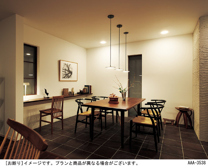 Panasonic ペンダント LGB16237LE1 | 商品紹介 | 照明器具の通信