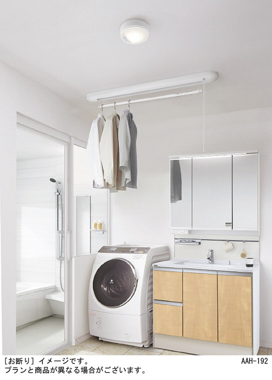 Panasonic シーリングライト LGBC55002LE1 | 商品紹介 | 照明