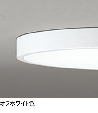 ODELIC オーデリック 小型シーリングライト OL251726 | 商品紹介 | 照明器具の通信販売・インテリア照明の通販【ライトスタイル】