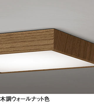 オーデリック　シーリングライト 楽天市場】ODELIC オーデリック LED小型シーリングライト