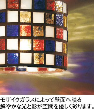 ODELIC オーデリック ペンダントライト OP034260LD ODELIC オーデリック ペンダントライト OP034260LD 照明 ライト