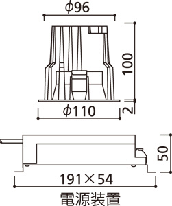 オーデリック ダウンライト ODELIC オーデリック ダウンライト 【OD261897R】【OD 261 897R