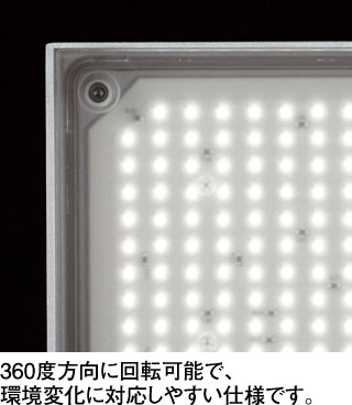 ODELIC オーデリック スポットライト OS256436 OS256436R(オーデリック) 商品詳細 ～ 照明器具・換気扇他、電設