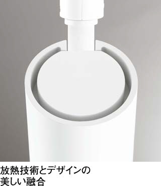 ODELIC オーデリック LEDスポットライト OS256510 5個セット ODELIC オーデリック LEDスポットライト OS256510 5個セット