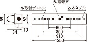 ODELIC オーデリック ベースライト XL251137 | 商品紹介 | 照明