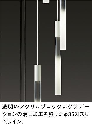 DAIKO シャンデリア6灯 大光電機のシャンデリア通販は照明器具と住まいのこしなか