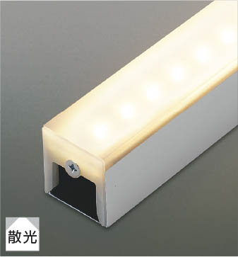 Koizumi コイズミ照明 間接照明AL52756 | 商品紹介 | 照明器具の通信