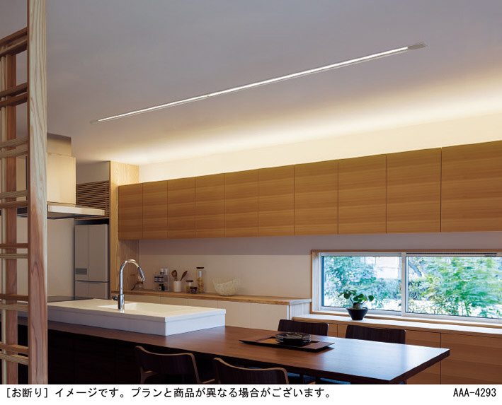 Panasonic 建築化照明 LGB50643LB1 | 商品紹介 | 照明器具の通信販売