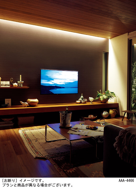 Panasonic パナソニック LED間接照明 LGB50642LB1 Panasonic 建築化照明 LGB50642LB1 | 商品紹介 | 照明器具の通信販売