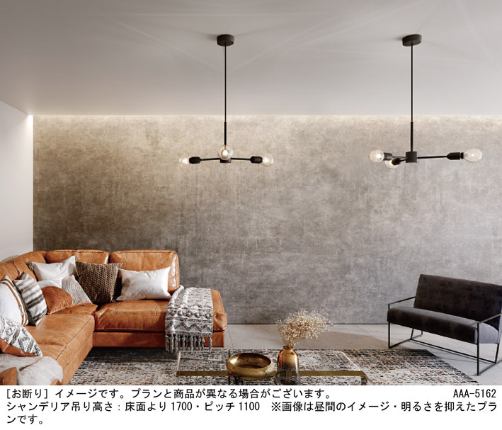 ★未開封品★パナソニック シャンデリア LED 電球色　LGB57350Z ☆未開封品☆パナソニック シャンデリア LED 電球色 LGB57350Z