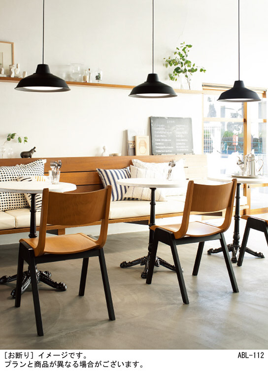 Panasonic ペンダントライトセット XLGB1610 CE1(LGB16746) パナソニック製ペンダントライト