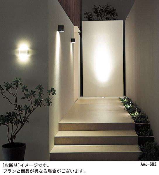 安心のメーカー保証  LGW40083LE1 パナソニック 屋外灯 ガーデンライト LED◆ 実績20年の老舗 LED スポットライト LGW40083LE1 （40形 温白色） ⁄ パナソニック