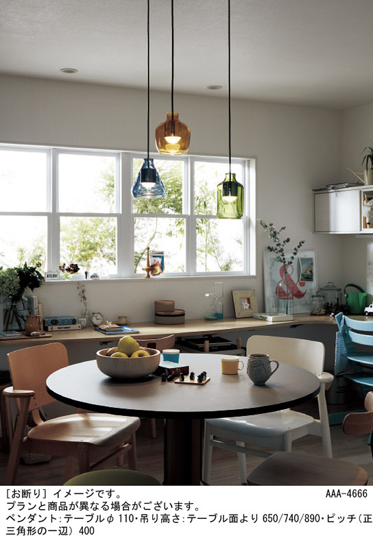 Panasonic LED ガラスペンダントライト LGB10426 LE1 Panasonic ペンダント LGB10426LE1 | 商品紹介 | 照明器具の通信