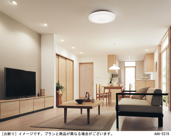 Panasonic ペンダント LGB15346 | 商品紹介 | 照明器具の通信