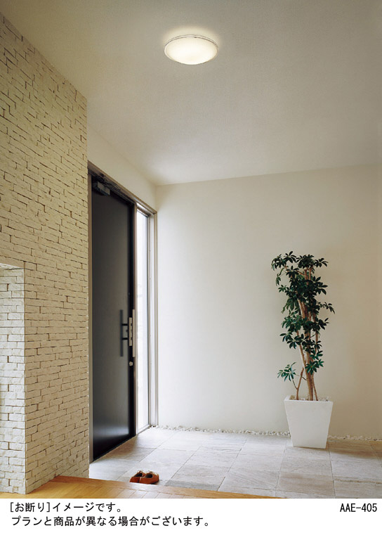 2023製Panasonic LEDシーリングライト Panasonic シーリングライト LGB51617LE1 | 商品紹介 | 照明器具