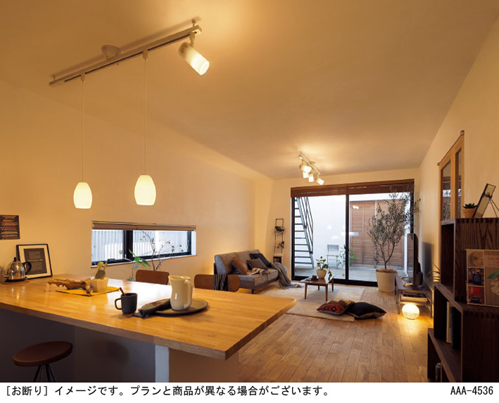 Panasonic スポットライト LGSX1500 | 商品紹介 | 照明器具の