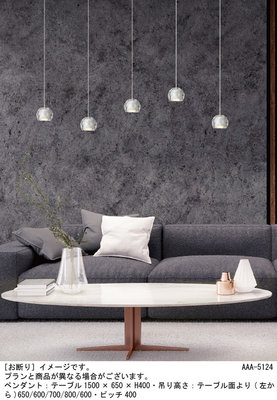 Panasonic ペンダント XLGB1632CE1 | 商品紹介 | 照明器具の通信