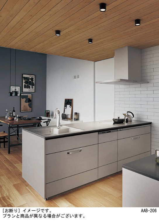 Panasonic LEDシーリングライト　 シーリングライト　パナソニック Panasonic シーリングライト XLGB3352CE1 | 商品紹介 | 照明器具