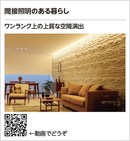 オーデリック LED室内用間接照明 スタンダードタイプ ノーマルパワー Bluetooth調光器・調光器別売 長1200 調光 電球色2700K:OL291239R ＯＤＥＬＩＣ 室内用間接照明 屋内用 スタンダードタイプ 調光型 ハイ