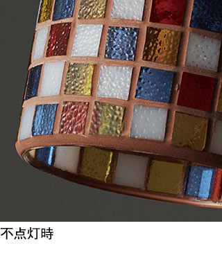 ODELIC オーデリック ペンダントライト OP034344LR | 商品紹介