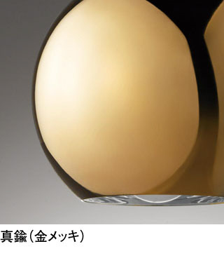 ODELIC オーデリック ペンダントライト OP252855R | 商品紹介