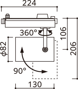 オーデリック ダクトレール用スポットライト XS512130C1 オーデリック ダクトレール用スポットライト XS512130C1