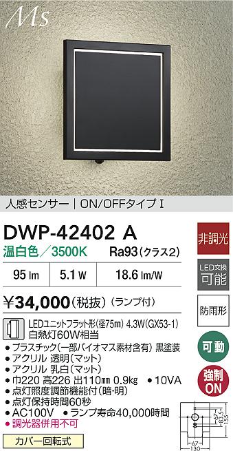 【スマホオーダー】お客様だけの一点物デザインについて スマホオーダー】お客様だけの一点物デザインについて