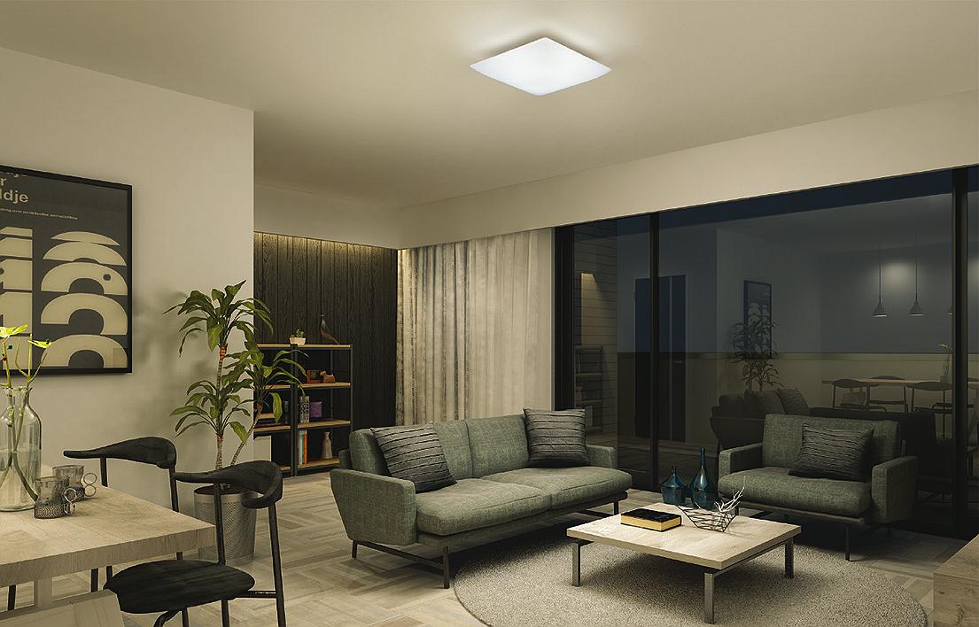 DAIKO 大光電機 調色シーリング DCL-41709 | 商品紹介 | 照明