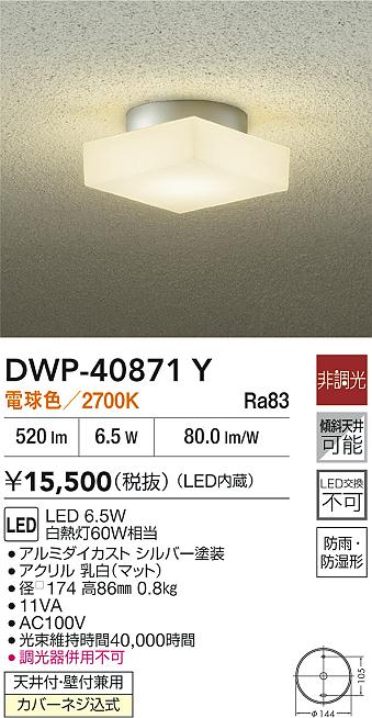 大空ひばり！ 4210849-4387383-4317120-