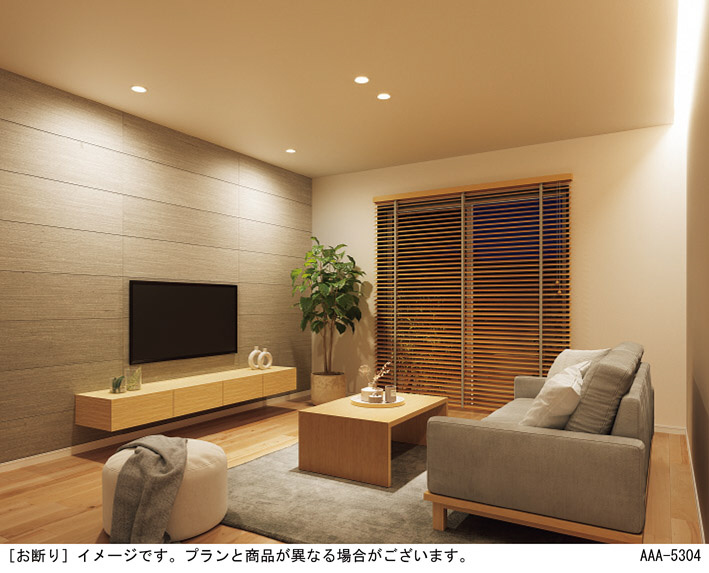 Panasonic オーデリック　ダウンライト　11個 Panasonic ダウンライト XAD3100VKCB1 | 商品紹介 | 照明器具の