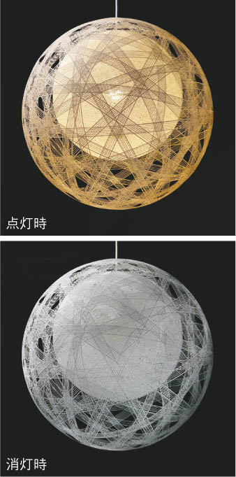 KOIZUMI コイズミ 照明 和風ペンダントＡＰ45460Ｌ コイズミ照明 ペンダントライト照明器具 LED おしゃれ 和室