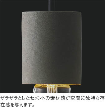 【新品未使用】コイズミ AP 49029 L LEDペンダントライト KOIZUMI コイズミ照明f ペンダント AP49029L : アート