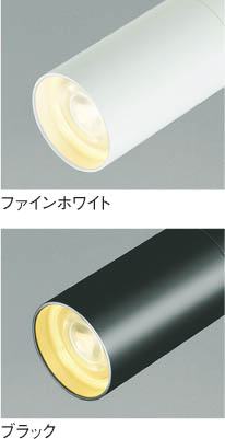 コイズミ　LED照明器具　AU43669L スポットライト 楽天市場】AU43669L エクステリアスポットライト (JDR85W相当