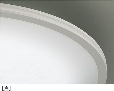 I*I様 LED照明 DAIKO 大光電気 シーリングライト　調光機能付き DAIKO 大光電機 調色シーリング DCL-42077 | 商品紹介 | 照明器具の