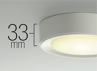 DAIKO 大光電機 小型シーリング DCL-42143A | 商品紹介 | 照明器具の