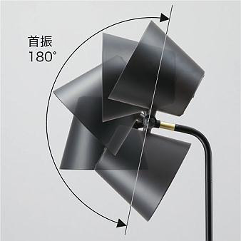DAIKO 大光電機 スタンド DST-41466 | 商品紹介 | 照明器具の通信販売